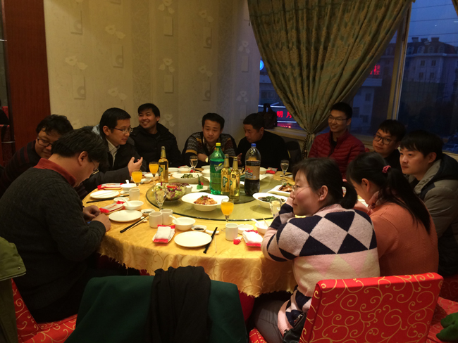 2015年辞旧迎新联欢会